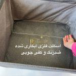 باکس روباز سایز بزرگ - Image 8