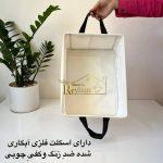 باکس روباز سایز کوچک - Image 3