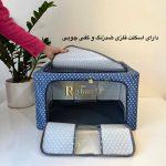 باکس برزنتی سایز چهار - Image 4
