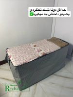 کاورتشک برزنتی - Image 8