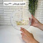 استند گردان یک طبقه - Image 4